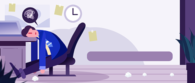 加班狗的日常话题公众号首图背景