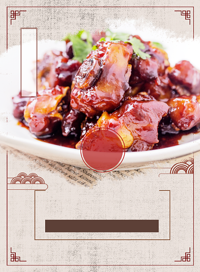 简约特色美食糖醋排骨促销宣传海报背景