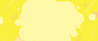 黄色双十一秒杀攻略首图背景