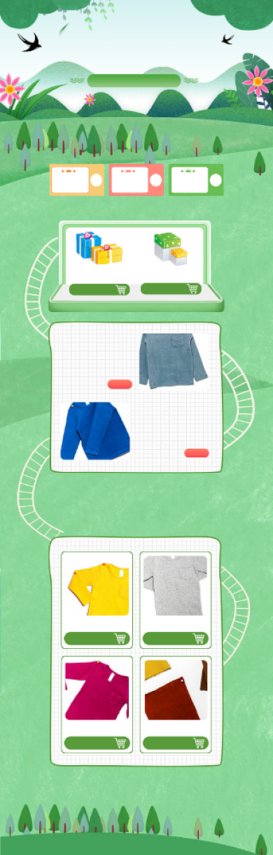 小清新春季新风尚女装上新电商首页背景