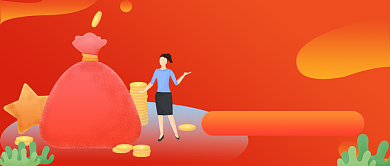 金融理财的必修课公众号首图背景