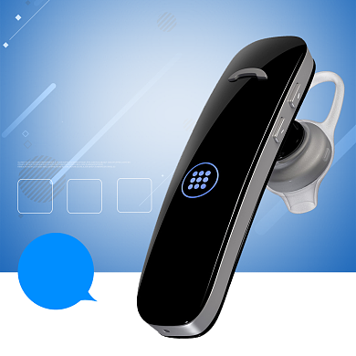 时尚科技无线耳机淘宝直通车图片背景