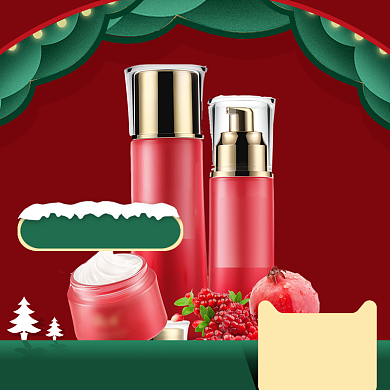 圣诞节狂欢直通车背景