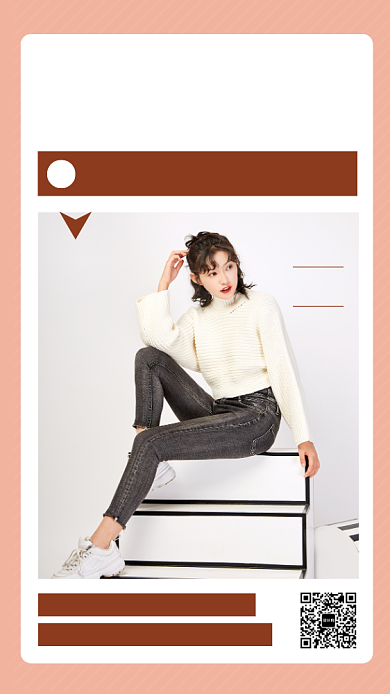 简约冬季上新女装毛衣促销手机海报背景