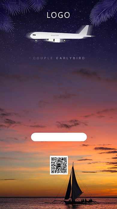 文艺简约风旅游手机海报背景