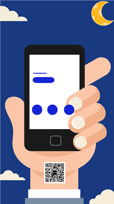 招聘纳新手机海报背景