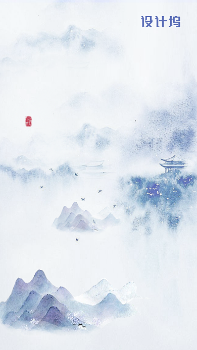 简约大气古风小寒节气海报背景