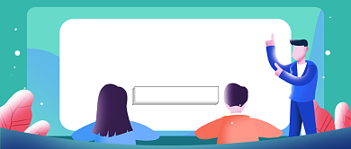 绿色清新插画手绘电商培训公众号首图背景