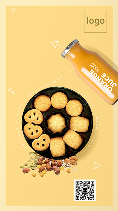 曲奇饼干手机海报背景