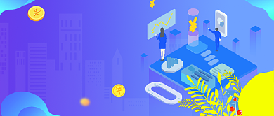 蓝紫色渐变投资新风尚配图微信公众号素材图片背景