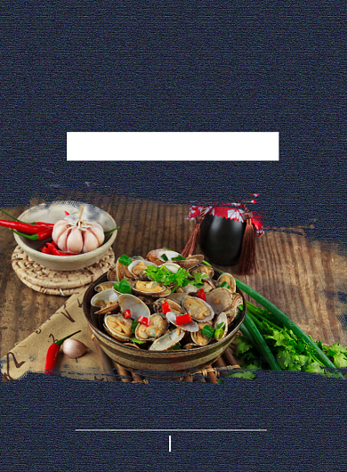 蓝色简约海鲜盛宴摄影图印刷海报背景