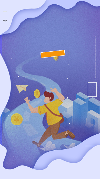 财富管家手机海报背景