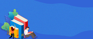 蓝色赢在起点教育公众号首图背景