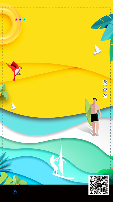 冰凉盛暑沙滩海报背景