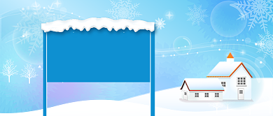 蓝色24节气霜降首图背景