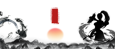 展望2020中国风卡通手绘手机首图背景