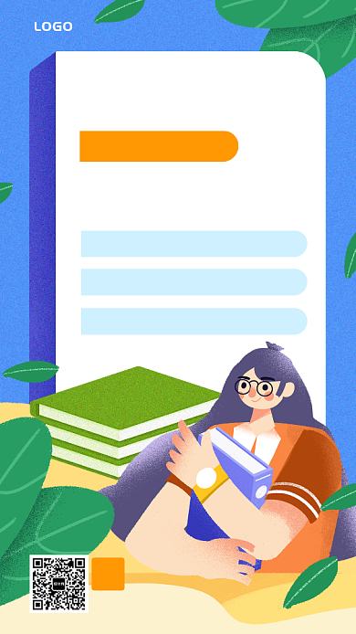 学霸在线课堂招生手机海报背景