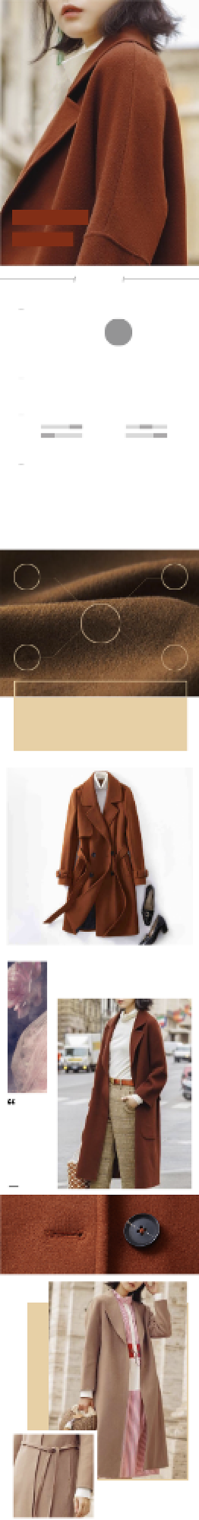 简约冬季毛呢大衣女装详情页背景