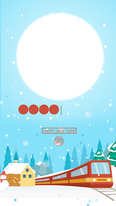 蓝色插画风格春运温暖回家路手机海报背景
