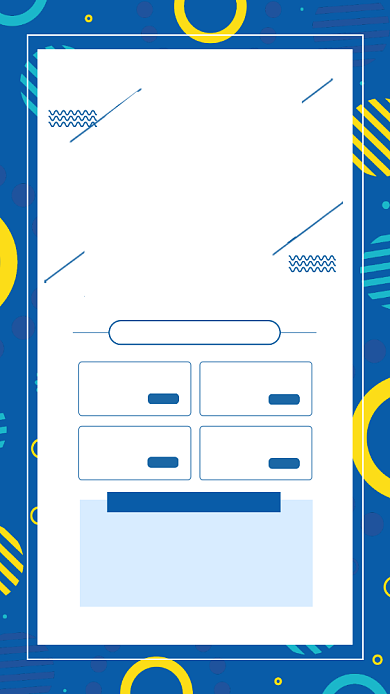 蓝色简约花样夏天夏日促销海报背景