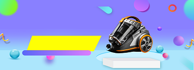 家电促销banner背景