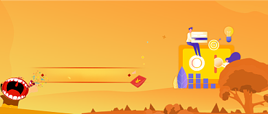 创意金融投资理财公众号首图背景