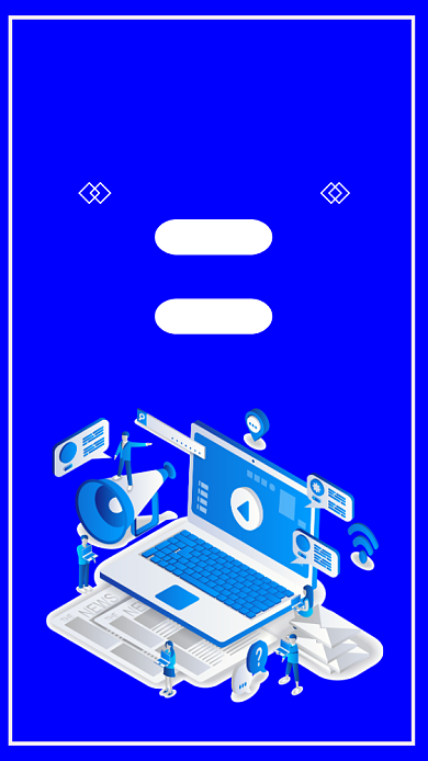 校园招聘人才手机海报背景