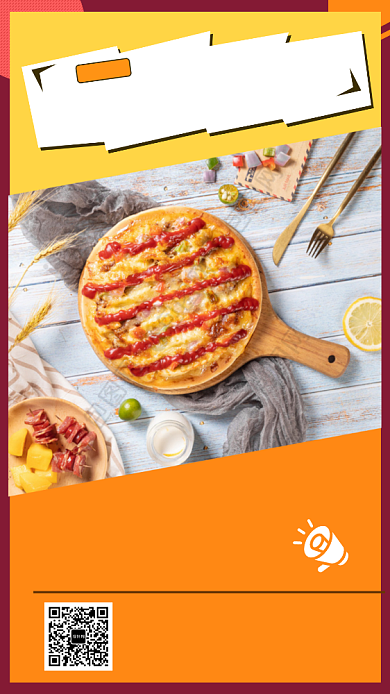 黄色创意简约餐厅周年庆活动手机海报模板背景