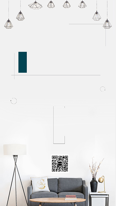 极简家装设计宣传海报背景