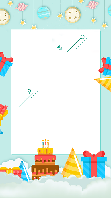 清新简约风生日快乐节日祝福海报背景