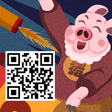 2019猪年快乐二维码背景