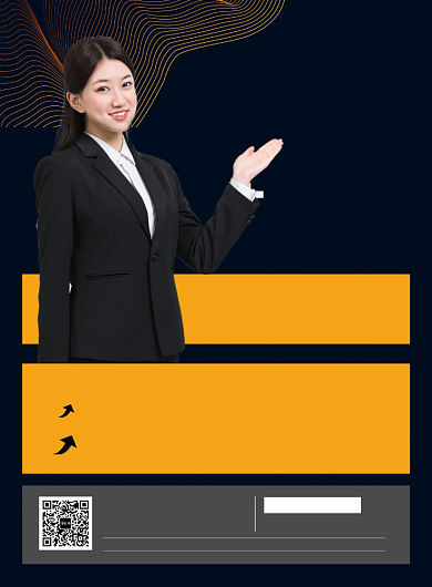 黑色简约大气金牌讲师宣传海报背景