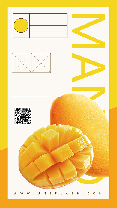 芒果水果宣传海报背景