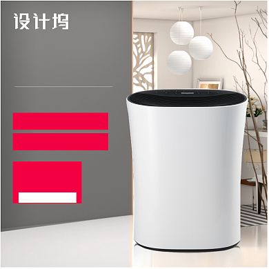 简约家居风格空气净化器主图模板背景