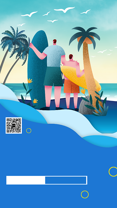 蓝色卡通扁平三亚旅游旅行特价促销海报背景