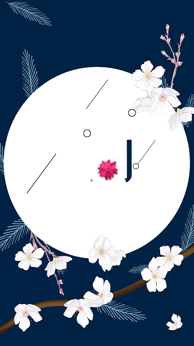 创意深色花卉邀请函背景