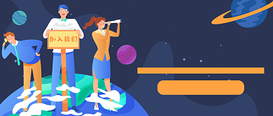 职场工资理财培训公众号首图背景