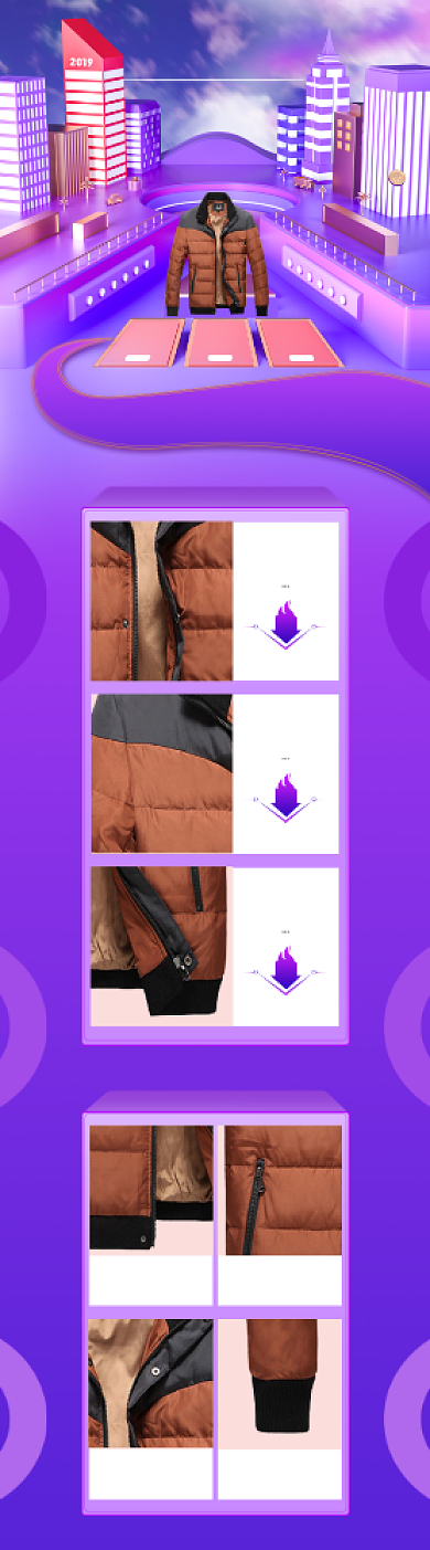 立体冬季上新男款羽绒服促销电商首页背景