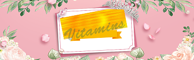 春夏新风尚粉色花卉梦幻淘宝banner背景
