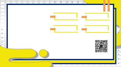 活力扁平化年秋季招聘横板海报背景