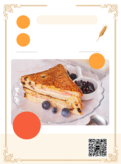 烘焙坊三明治早餐橙汁面包促销海报背景