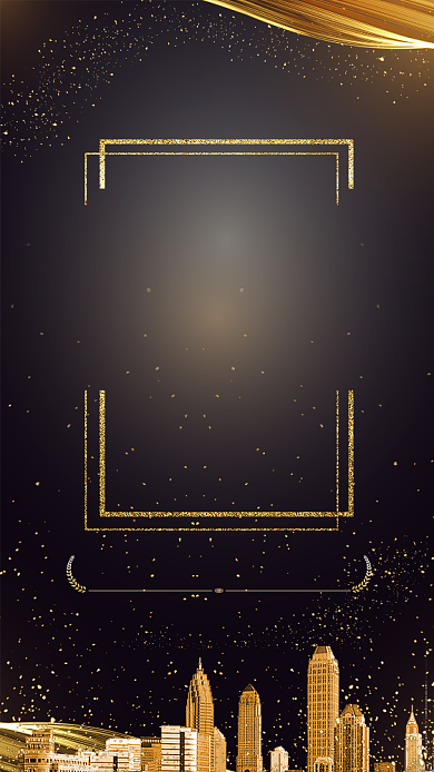 黑金风大气旺铺招商宣传手机海报背景