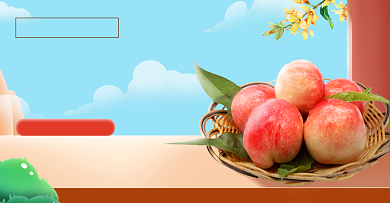 清新双十二水果促销宣传电商海报背景