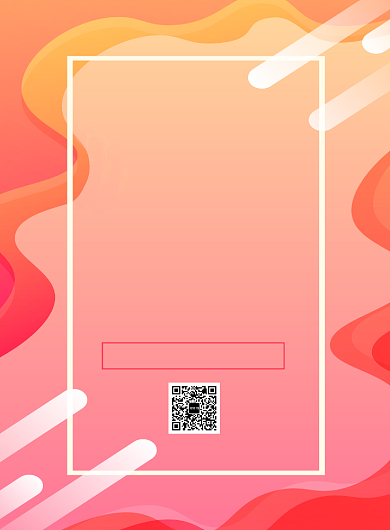 夏季潮流服装促销创意印刷海报背景