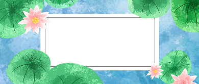 你好七月夏季荷花首图背景