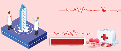 关注心脏健康卡通手绘手机首图背景