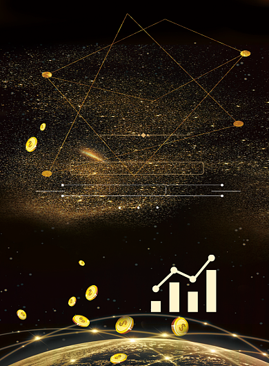 时尚金融公司年会盛典印刷海报背景