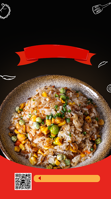 扬州炒饭外卖餐馆手机宣传海报背景