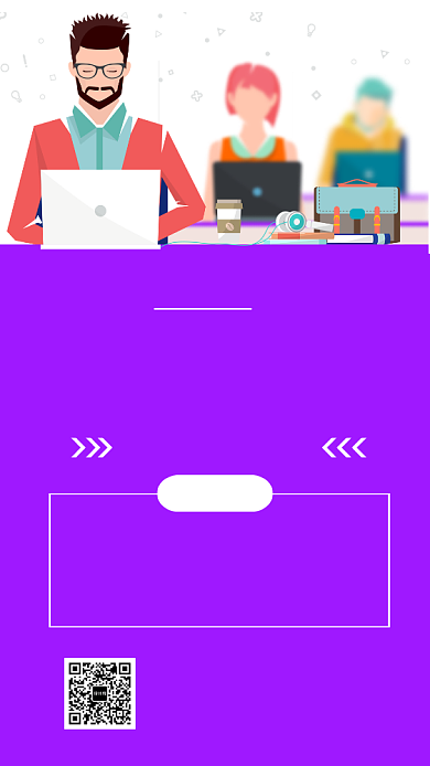 企业招聘精英手机海报背景