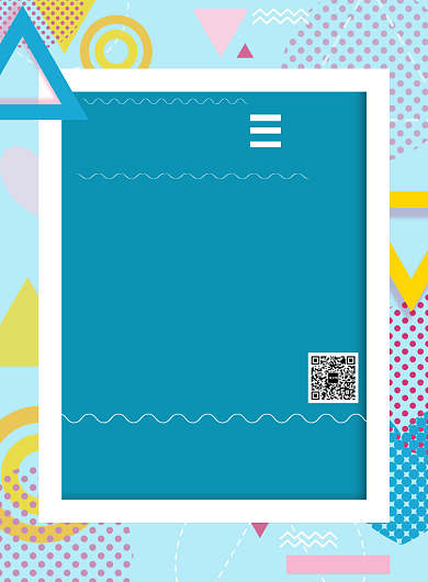 简约会员回馈日促销宣传海报背景